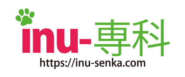 inu-専科｜ドッグフード販売・スローイングレッスン